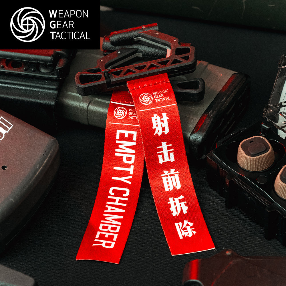 WGT Chamber Safety Flag